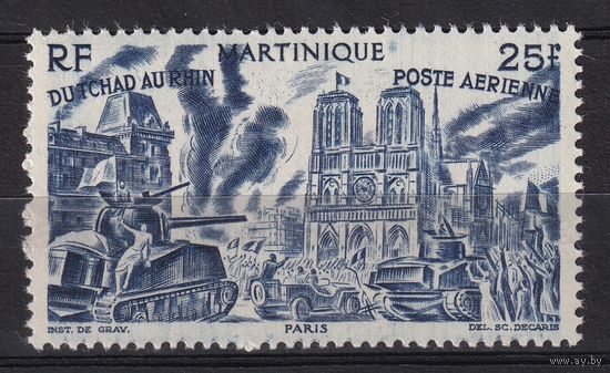43.FrK. Франция. Колонии. Мартиника. От Чада до Рейна. 1947 г. 25 Fr. Mi.#237.