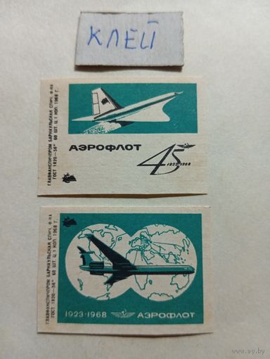 Спичечные этикетки ф.Барнаул. 45 лет Аэрофлоту. 1968 год