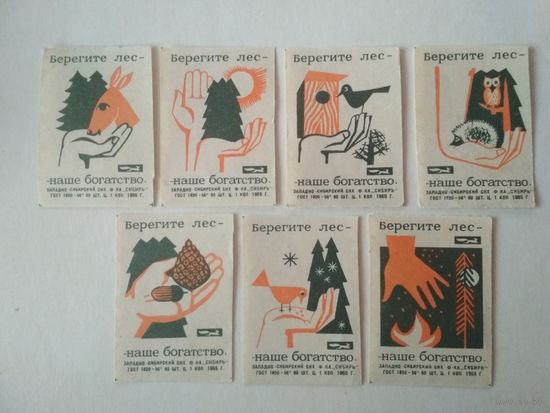 Спичечные этикетки ф.Сибирь. Берегите лес. 1965 год