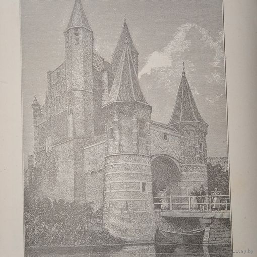 Энциклопедическая гравюра .Гаарлемъ. Амстердамския ворота. 22х16см 19-нач.20в.