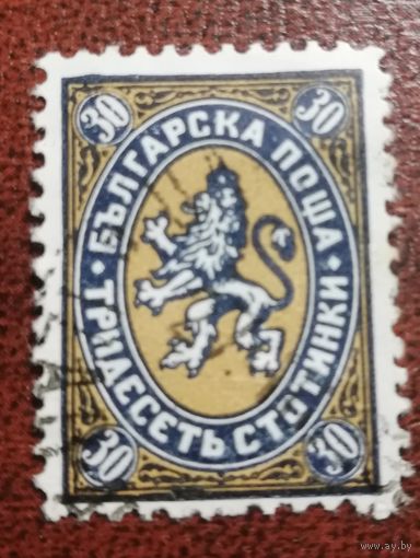 Болгария 1881 Герб