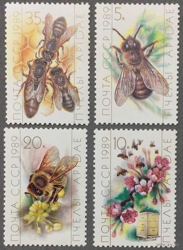 Марки СССР 1989г Пчеловодство (6002-6005)