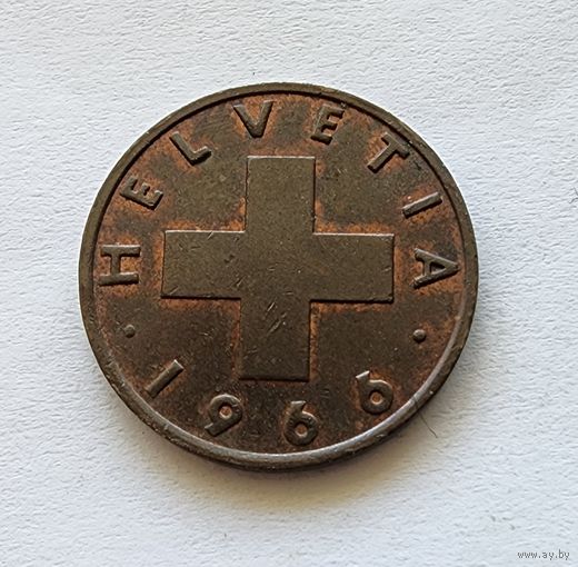 Швейцария 2 раппена, 1966