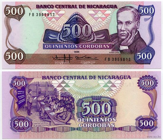 Никарагуа. 500 кордоба (образца 1985 года, P155, UNC)