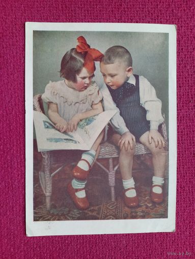 Интересная книжка. Дети. Бальтерманц 1954 г.