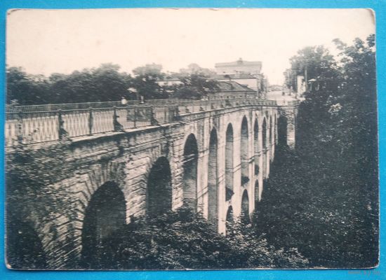 Калуга. Каменный мост. Благотворительная. Красный крест. Чистая