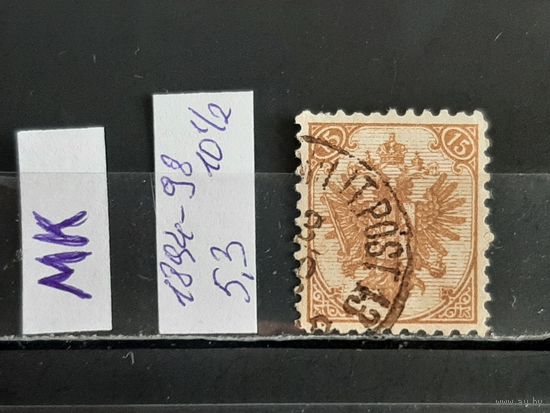 БОСНИЯ И ГЕРЦЕГОВИНА 1894г. Гаш.