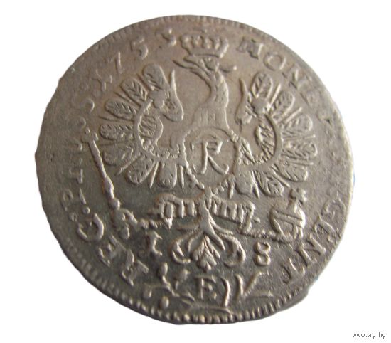 Орт 1753 Е St Кёнигберг Пруссия