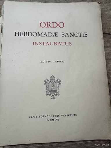 Ordo hebdomadae sanctae instauratus.