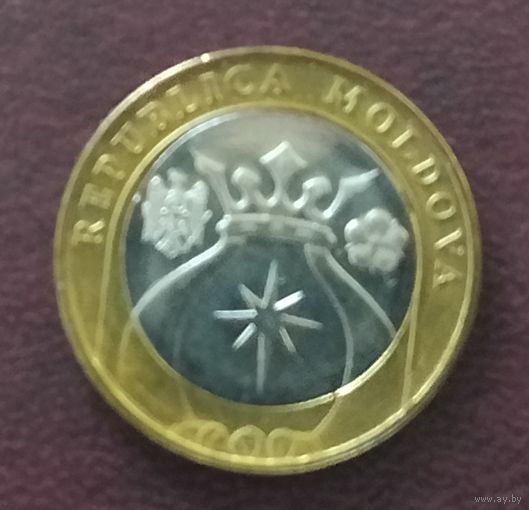 Молдавия 5 леев, 2018-2023