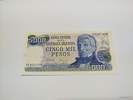 5000 песо