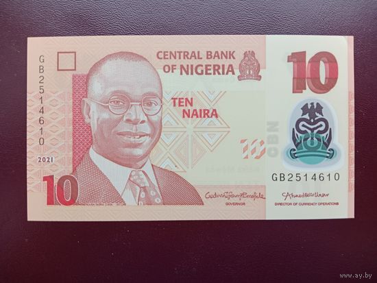 Нигерия 10 найра 2021