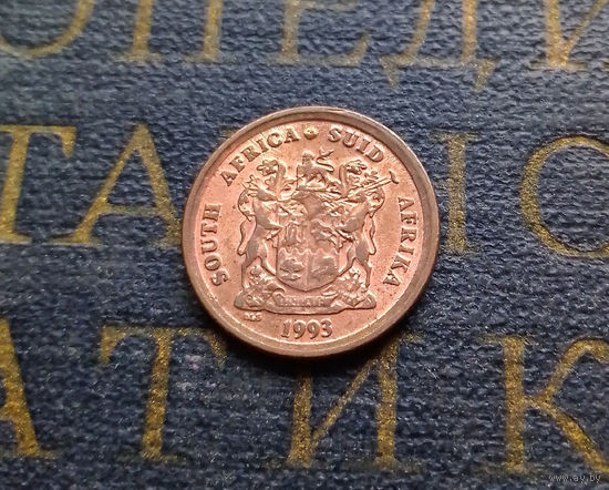 1 цент 1993 ЮАР #01 XF