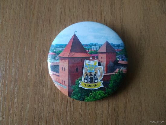 Нагрудный знак "Пивной фестиваль "Lidbeer"", г. Лида.(4).