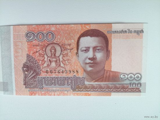 Камбоджа 100 UNC c рубля