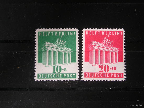 Германия, 1948 Берлин, Бранденбургские ворота