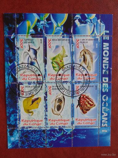 Конго 2010г. Морская фауна.