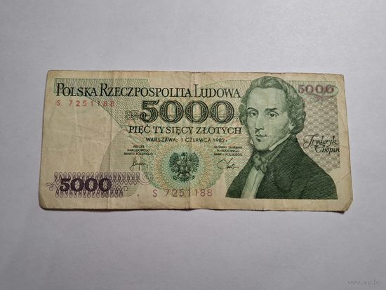 Польша 5000 злотых 1982 2