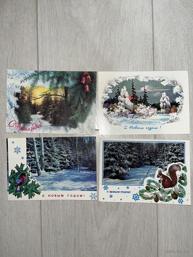 Открытки СССР Новогодние пейзажи