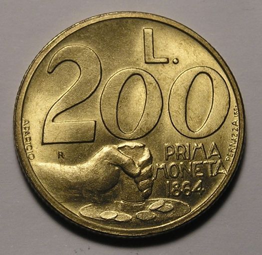 Сан-Марино, 200 Лир 1991 Первая монета