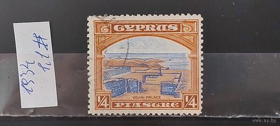РАСПРОДАЖА. КИПР 1934г. Гаш.
