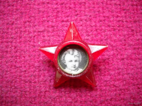 Октябрятский значок. Ленин.