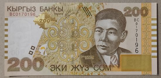 200 сом 2004 года - Киргизия - UNC
