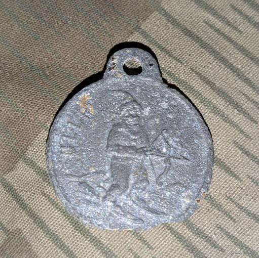 Немецкий оберег егерей ULLR