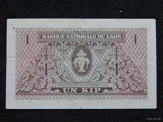 Лаос 1 кип 1962г.