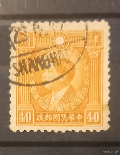 Япония. Личности.