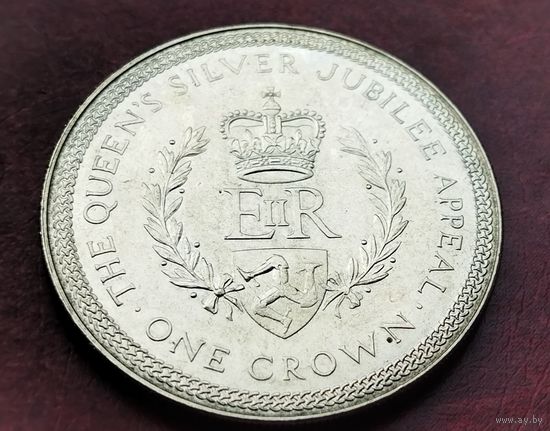 Остров Мэн 1 крона, 1977 25 лет правления Королевы Елизаветы II /герб/
