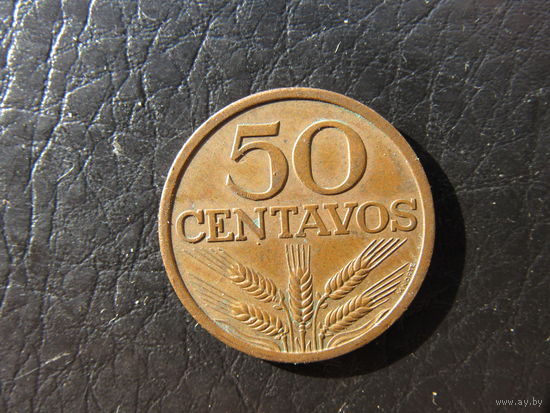 Португалия. 50 сентаво. 1970. С 20 копеек. Распродажа коллекции. Смотрите другие лоты.
