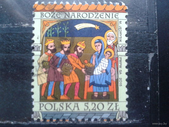 Польша, 2015, Рождество, поклонение волхвов, Mi-3,6 евро гаш.