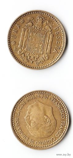 1 песета Испания 1963 года