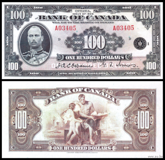 [КОПИЯ] Канада 100 долларов 1935г. (English) водяной знак