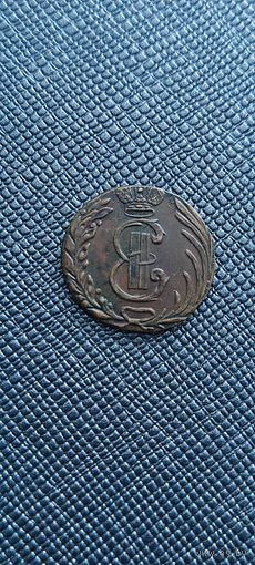 Распродажа. Копия полушка 1764 года. Торг. Смотрите другие мои лоты