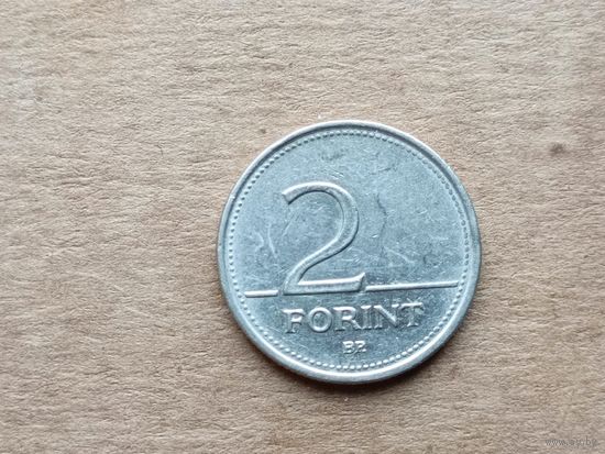 Венгрия 2 форинта, 1995г. (D-107)