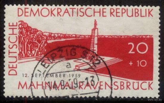 ГЕРМАНИЯ, ГДР - 1959 [Mi. 720] Гашеная (DDR02)