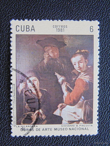 Куба 1981 г.