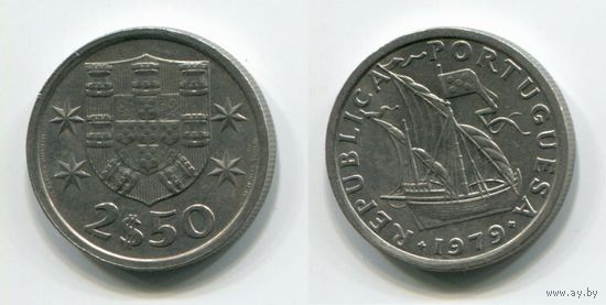 Португалия. 2,5 эскудо (1979, aUNC)