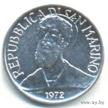 Сан-Марино. 1 лира 1972 г.