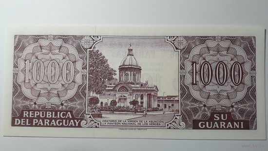 Парагвай, 1000 гуарани 2002 г. Серия B. UNC.