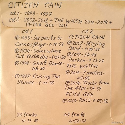 CD MP3 дискография CITIZEN CAIN - 2 CD