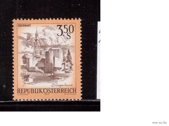 Австрия-1978,(Мих.1582) ** , Стандарт,  Австрия