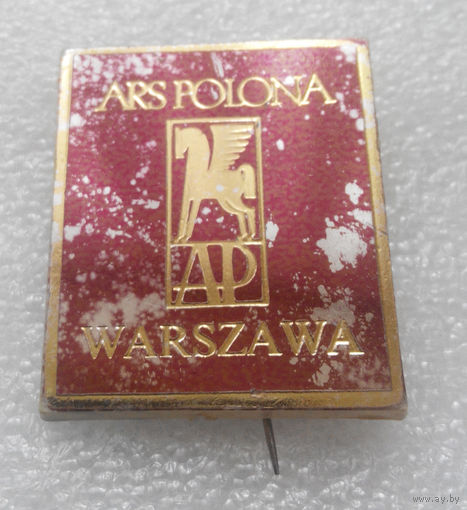 ARS Polona Warszawa. Международная книжная ярмарка в Варшаве #0263