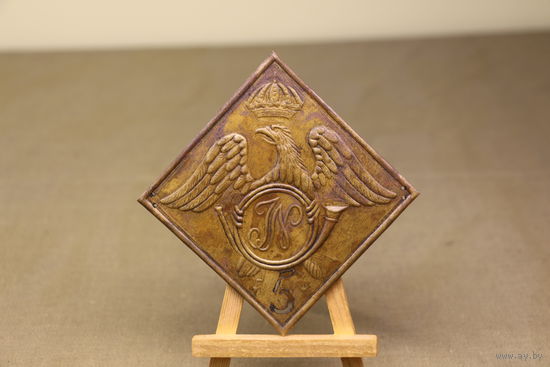 Киверная бляха армии НАПОЛЕОНА, линейный полк. ВОЙНА 1812 год. Распродажа коллекции вещей. С РУБЛЯ! АУКЦИОН!