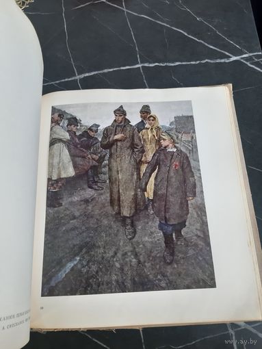 Книга  исскуство. Редкая.