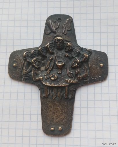 Тайная Вечерия.