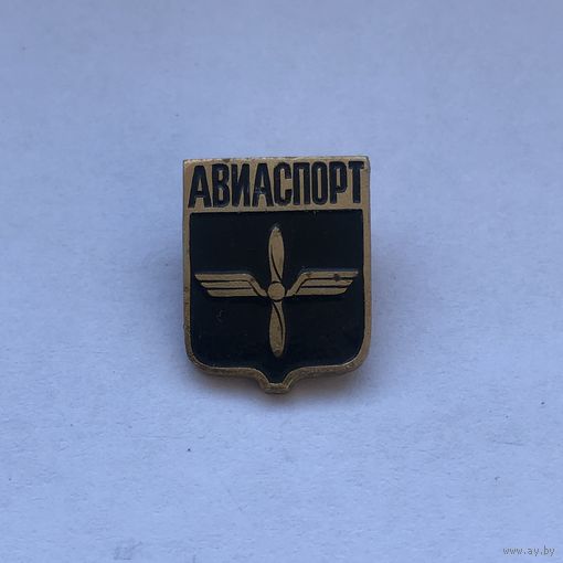 Авиаспорт
