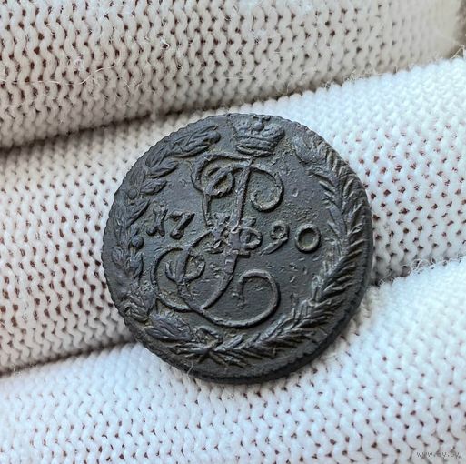 Денга 1790 ЕМ